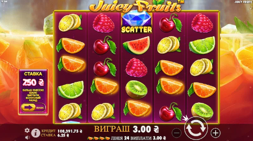 image du jeu 3